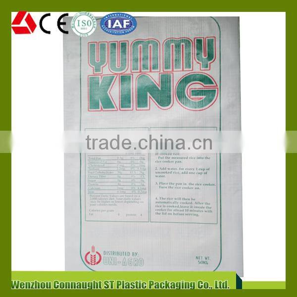 China Wholesale Custom stand up food bags