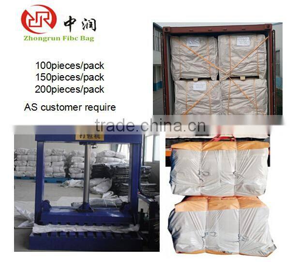 Safety factor: 5:1 Big bag /PP sand bag/UV-treated bulk bag