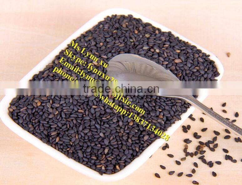 industrial gingili cleaning machine/seasame washing machine