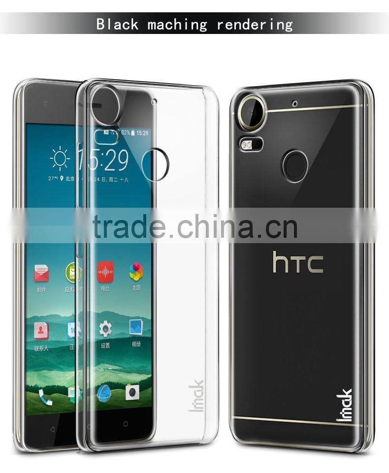 ORIGINAL IMAK Quality crystal case for HTC DESIRE 10 PRO BACK COVER,DIY CASE cover AIR II CASE ANTI-SCATCH HARD CASE