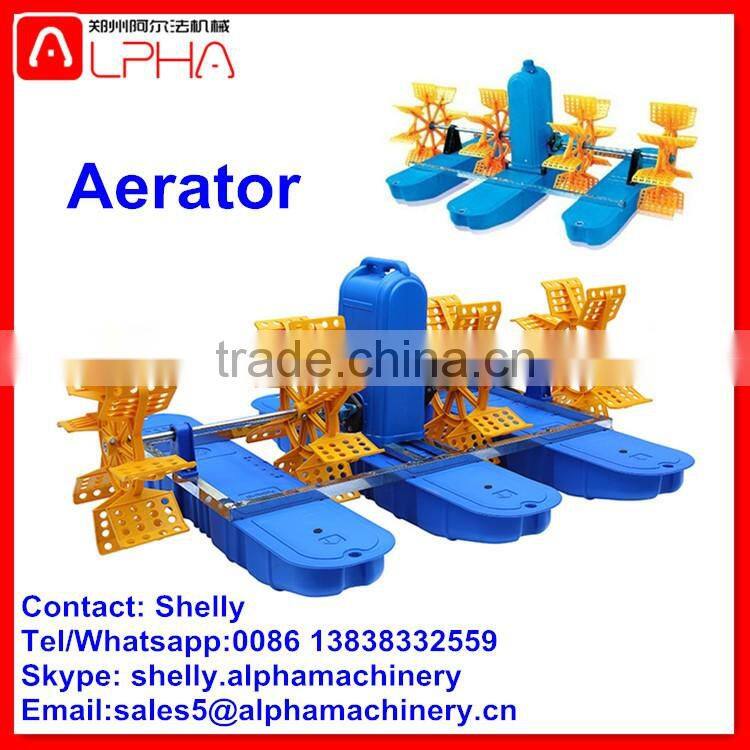 Good quality aerator paddle wheel aerator for sale