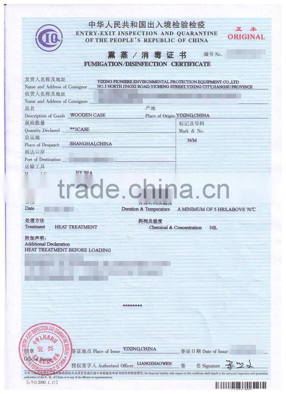 domestic wastewater treatment system