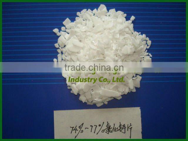 Calcium Chloride74,77%,80-86%, 94-97% Industrial Grade