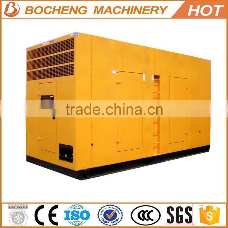 50kw Diesel Generator Set hotel use price