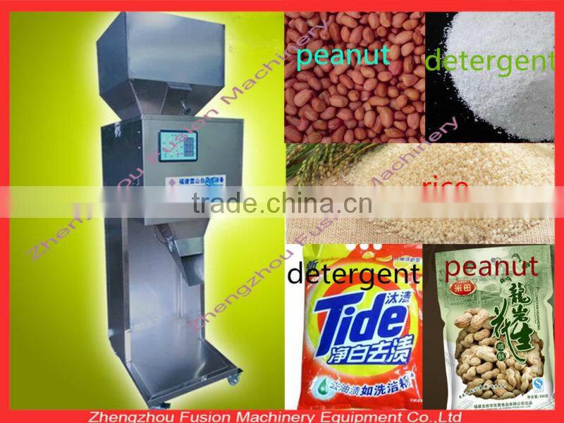 0-5kg baby milk powder packaging machine/soap powder packaging machine