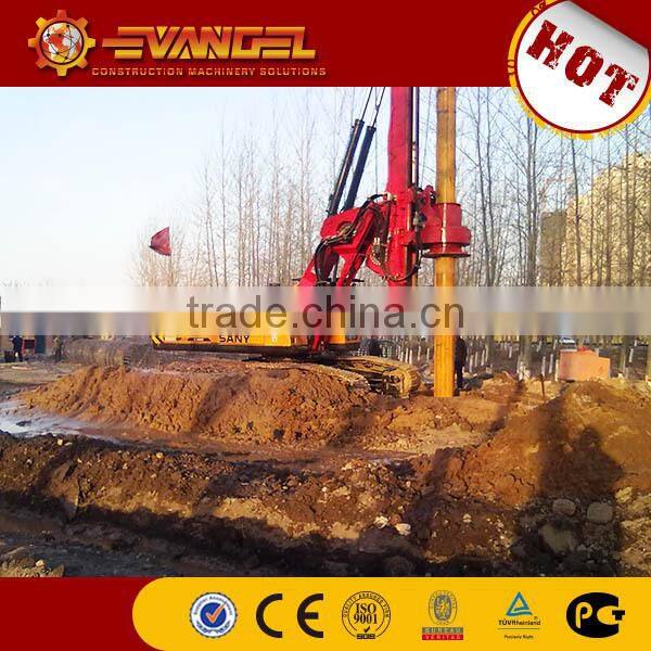 Rotary drill rig machine drilling rig animation borehole drilling rigs