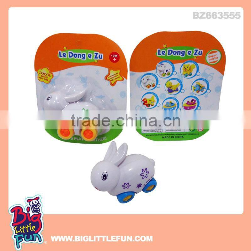 Friction toy steam boat