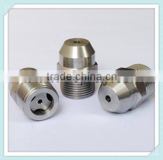 Continuous casting and cooling spray full cone nozzle in the steel works