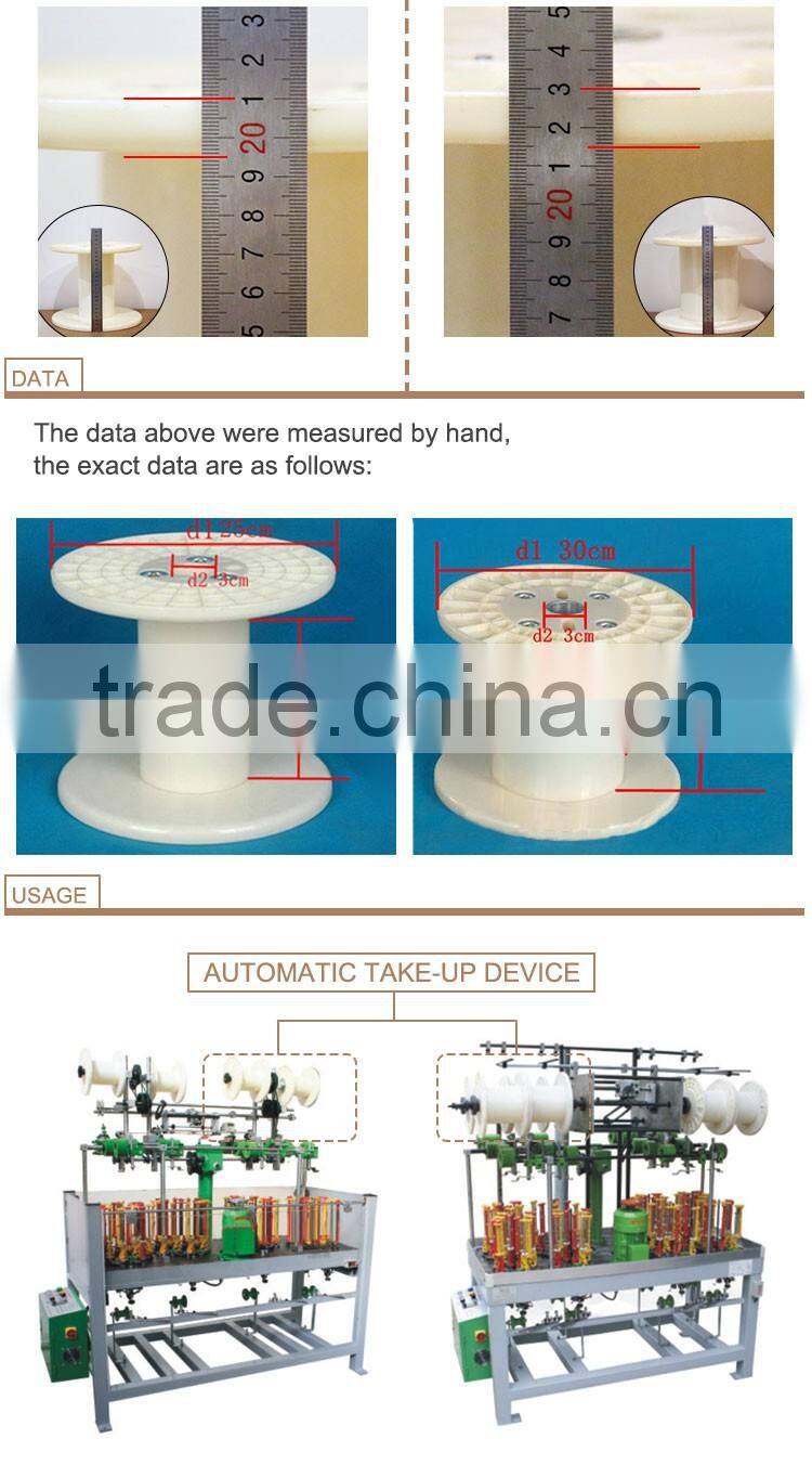 CREDIT OCEAN custom plastic bobbin for braiding machine