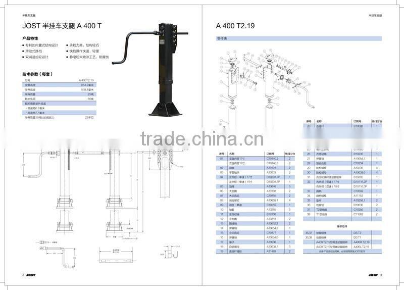 Chinese manufacturer trailer accessories landing leg landing gear for sale