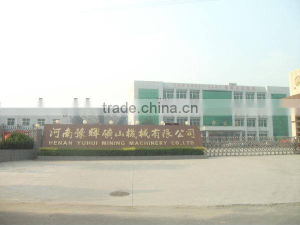 YuHui brand wet gold mill for selecting gold