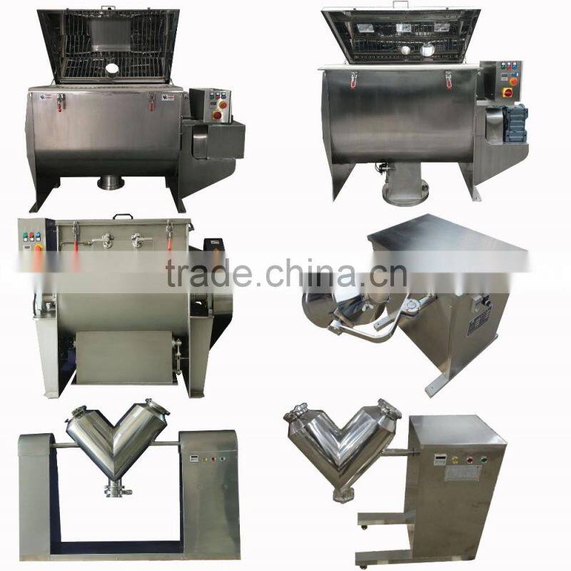 V shape powder mixer machine
