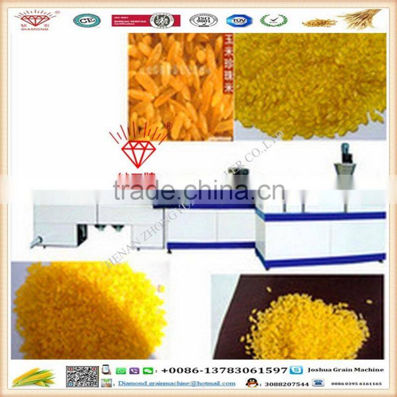 white and yellow corn maize flour milling plant