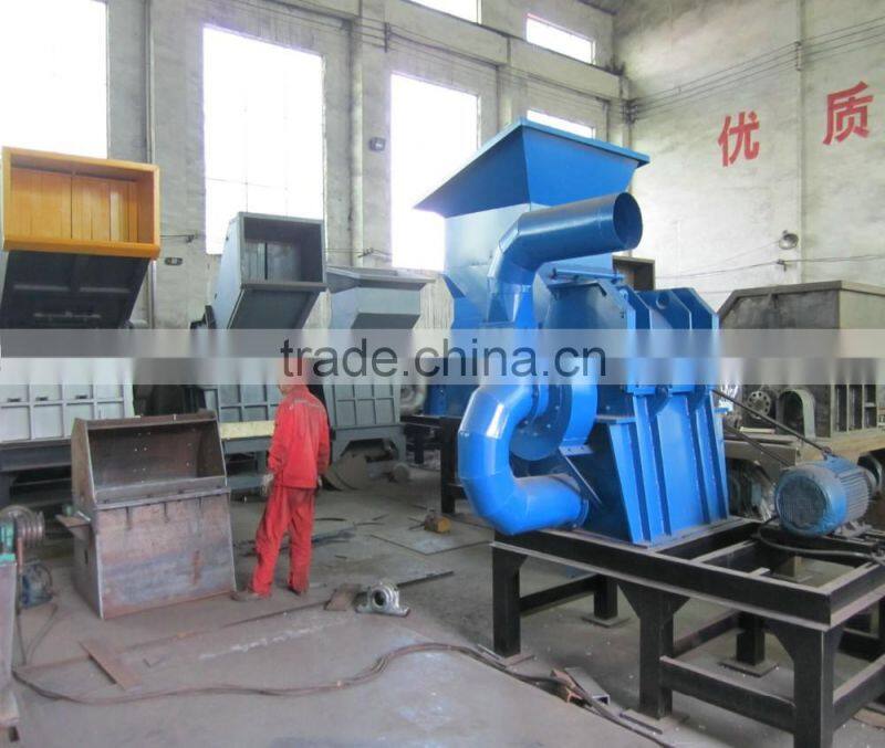 DeRui Manufacture Supply High Quality Energy Saving Steel Slag Crusher Machine