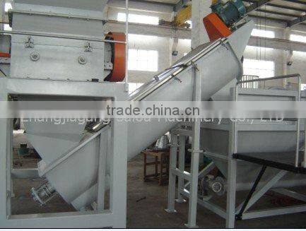 plastic drying systerm