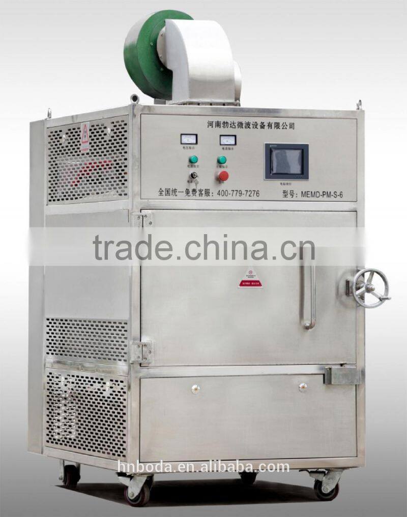 moringa leaf drying machine microwave oven