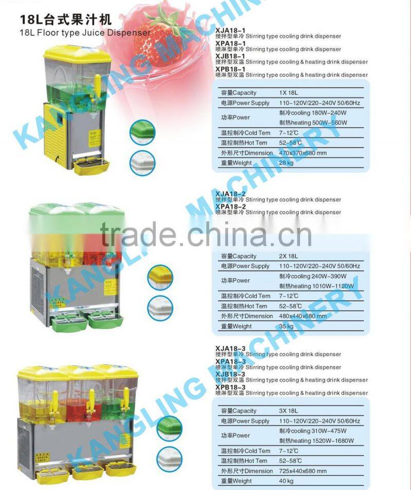 Juice Dispenser / Stainless Steel Dispensing machine for beverage