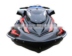 Water Amusement Motorboat Water Entertainment Mini Motorboat