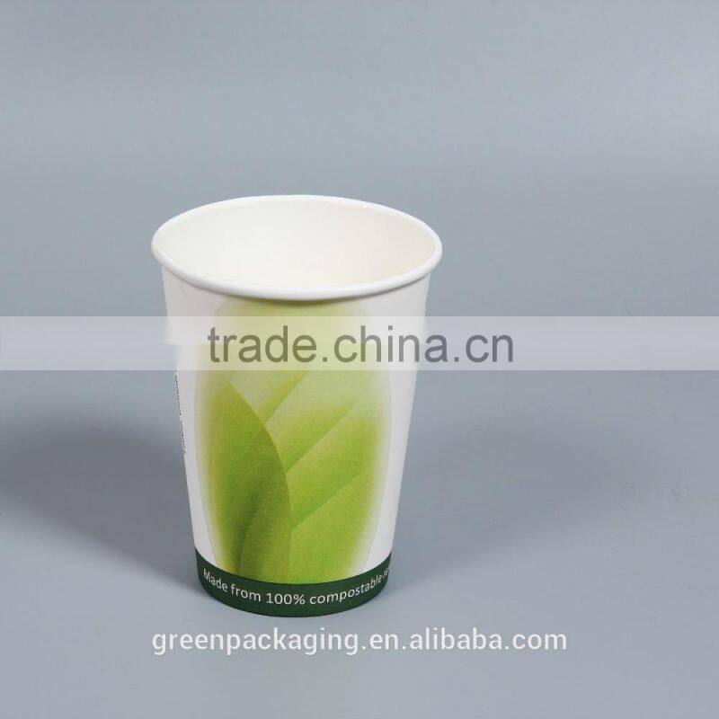 PLA lined paper cups single wall 12oz