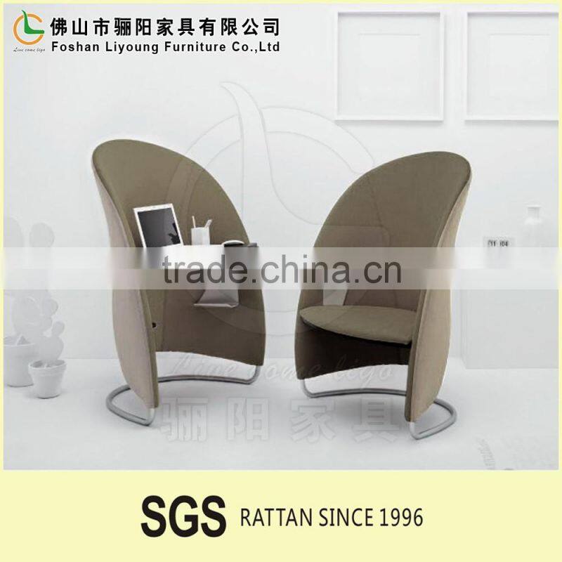 2015 Contemporary Elegant Top Quality Most Fashional Two Seaters Chair,Can Be Widely Used Warmth And Comfortable Leather Chair