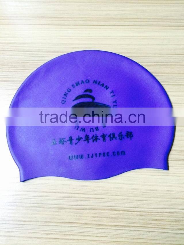 Environmental stretchable deformation silicone swimming cap