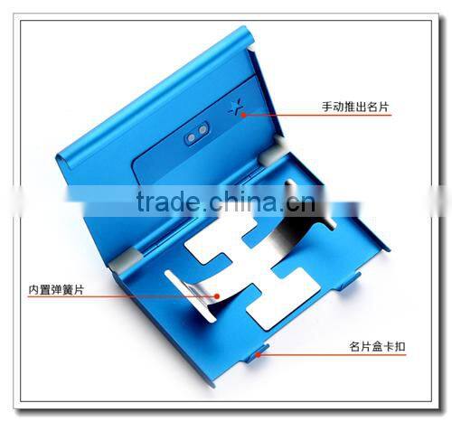 Aluminum business card case,credit card case for wholesale