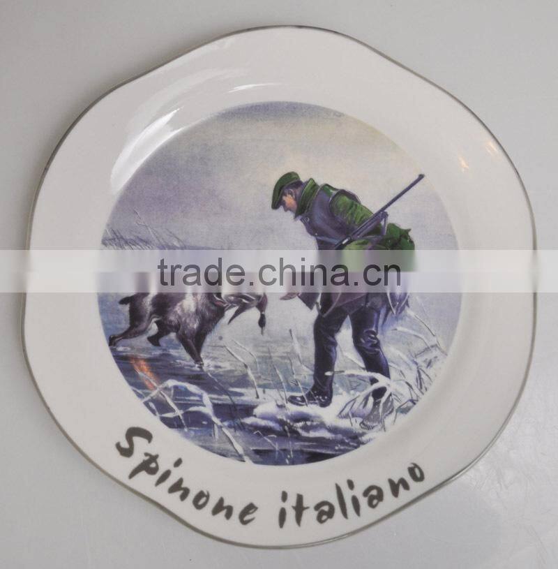 8.25 inch Porcelain Plate with Decal for Decoration