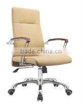 swivel armchair 6066B