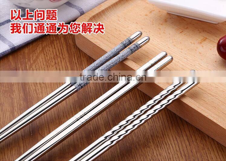 Wholesale stainless steel twisted chopsticks