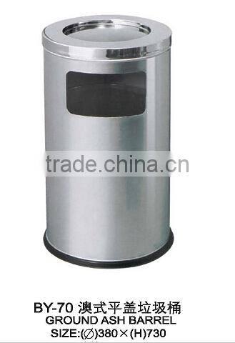 Recycling Receptacles Ashtray bin