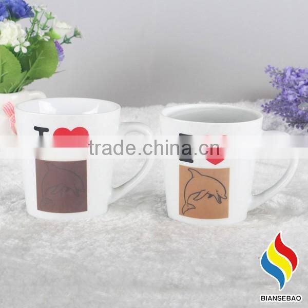 2017 new promotion items 11oz heat sensitive mug with design