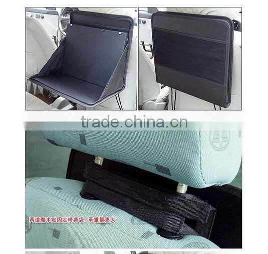Car seat storage rack/ Folding laptop bag/car back seat organizer