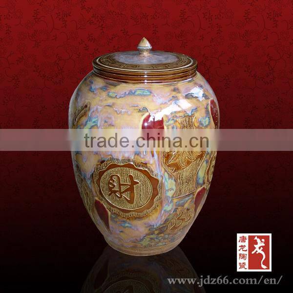 High quality Jingdezhen porcelain food jar