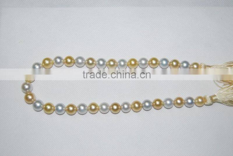 Wholesale 14-15mm Multicolor South Sea Pearl Strands