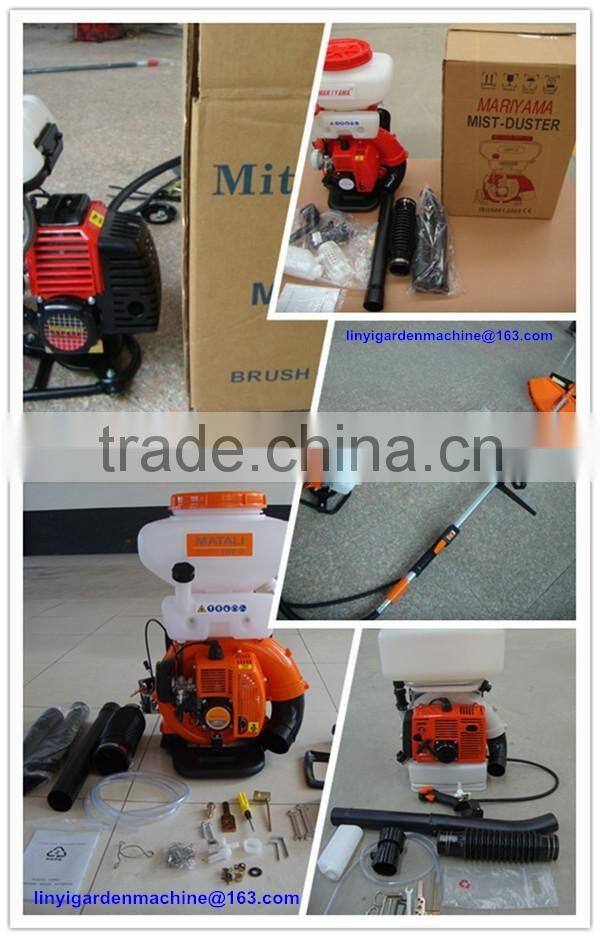 BG328A grass cutter