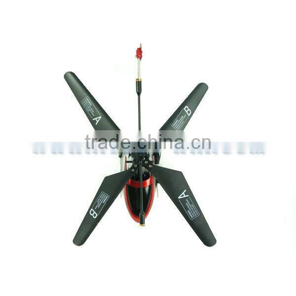 2013 New Mini 4CH RC Helicopter With Gyro & Steering Gear HJ106633 walkera rc helicopter