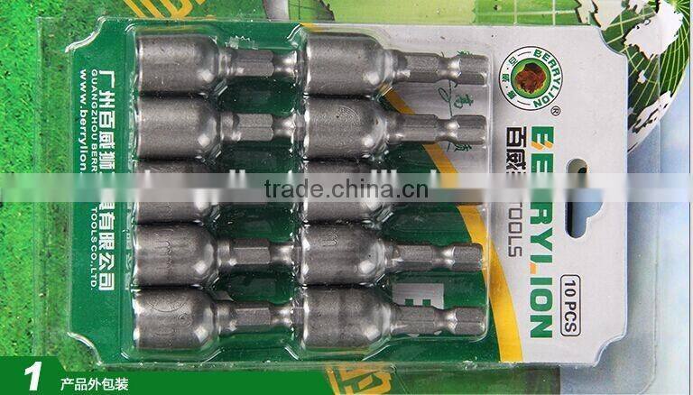 Berrylion Screwdriver Nut 65L Magnetic Nut Socket