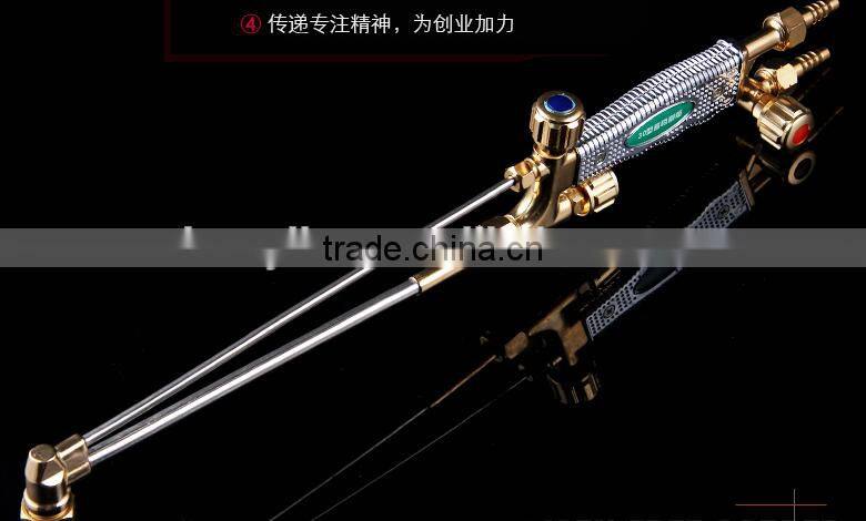 Berrylion Welding Tools Copper cutting torch professional cutting torch