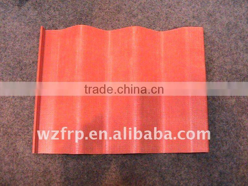 Corrugated frp roof tile