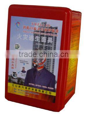 2017New product high quality Fire Fighting Mask for escaping