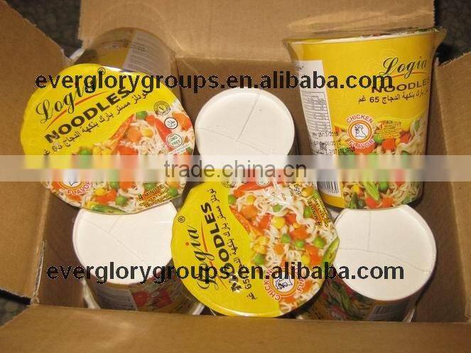 chicken instant noodles