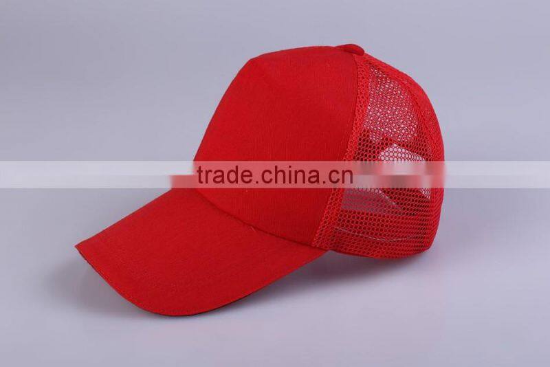 Blank Trucker Cap Low Price Cap/Hat 6 Panel Camo Mesh Baseball Cap