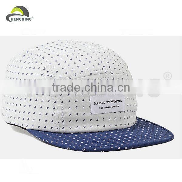 Plain Flat Brim Custom-Made 5 Panels Cap
