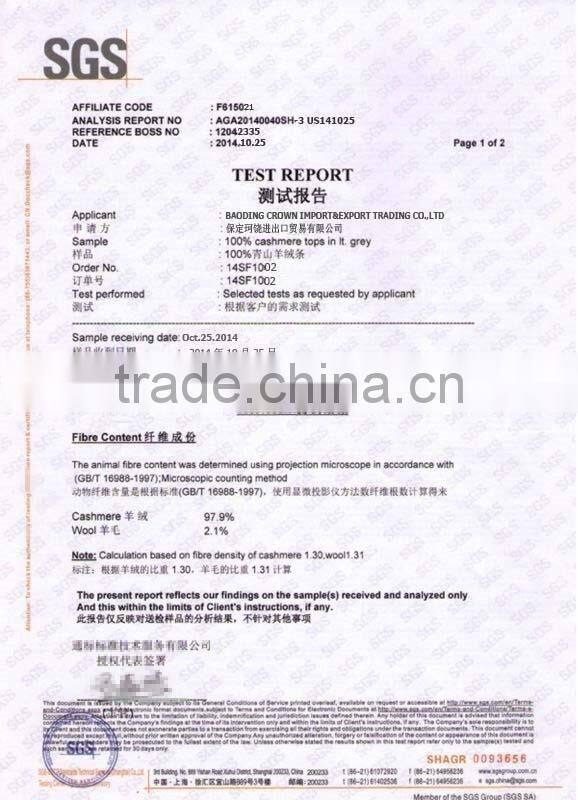 100% Pure White/LT Grey/Brown Dehaired Cashmere Tops 100% cashmere fabric