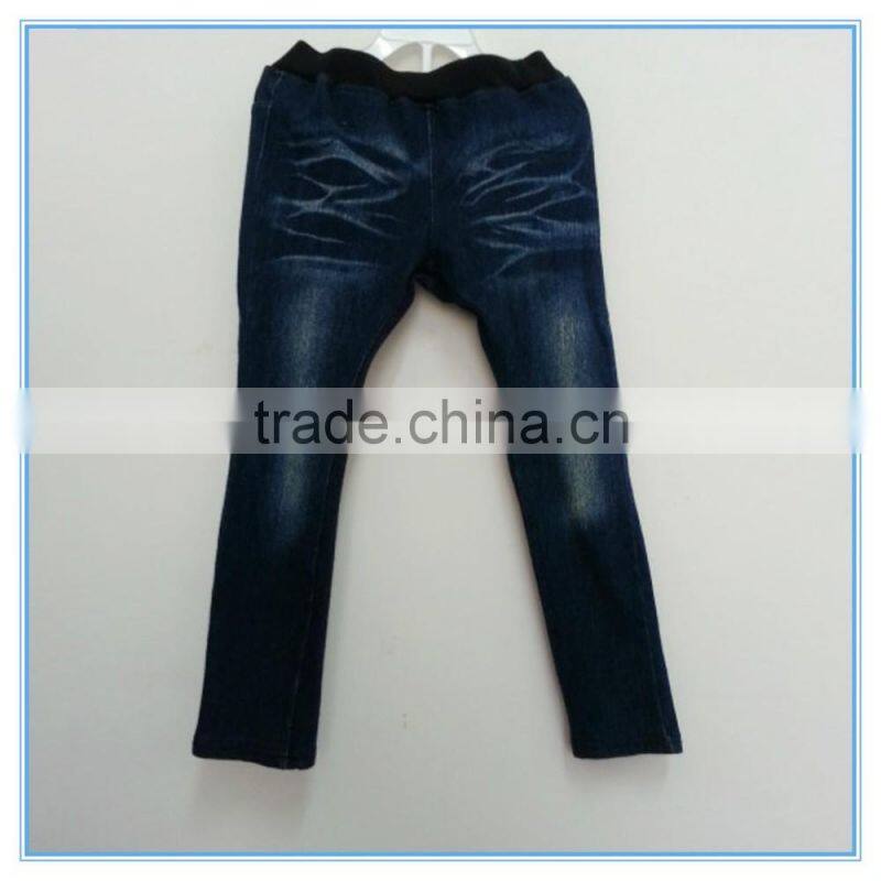 Custom OEM children denim jeans pants, fancy boys pants
