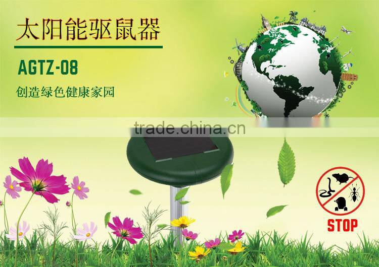 Outdoor Use solar powered sonic wave sound Vibration new AGTZ-08 ultrasonic snake repellent