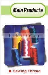 hi-ana fabric1 Specialized in accessories since 2001 best selling gold print fabric