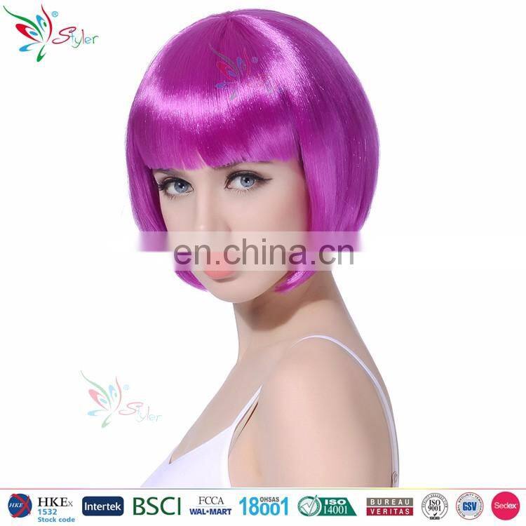 Styler Brand 10 inch short bob hair wig party women rose wig