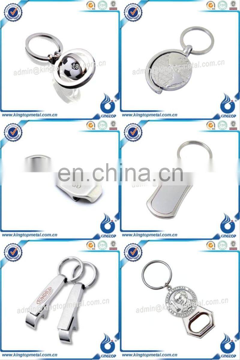 promotion metallic key chains