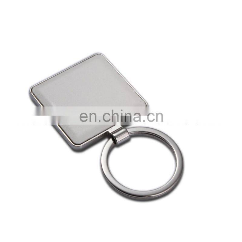 Professional cream color square blank metal keychain